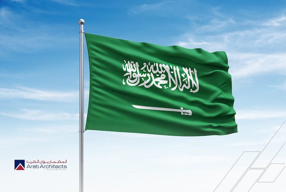 The flag of Saudi Arabia, marking the Arab Architects expansion into Riyadh