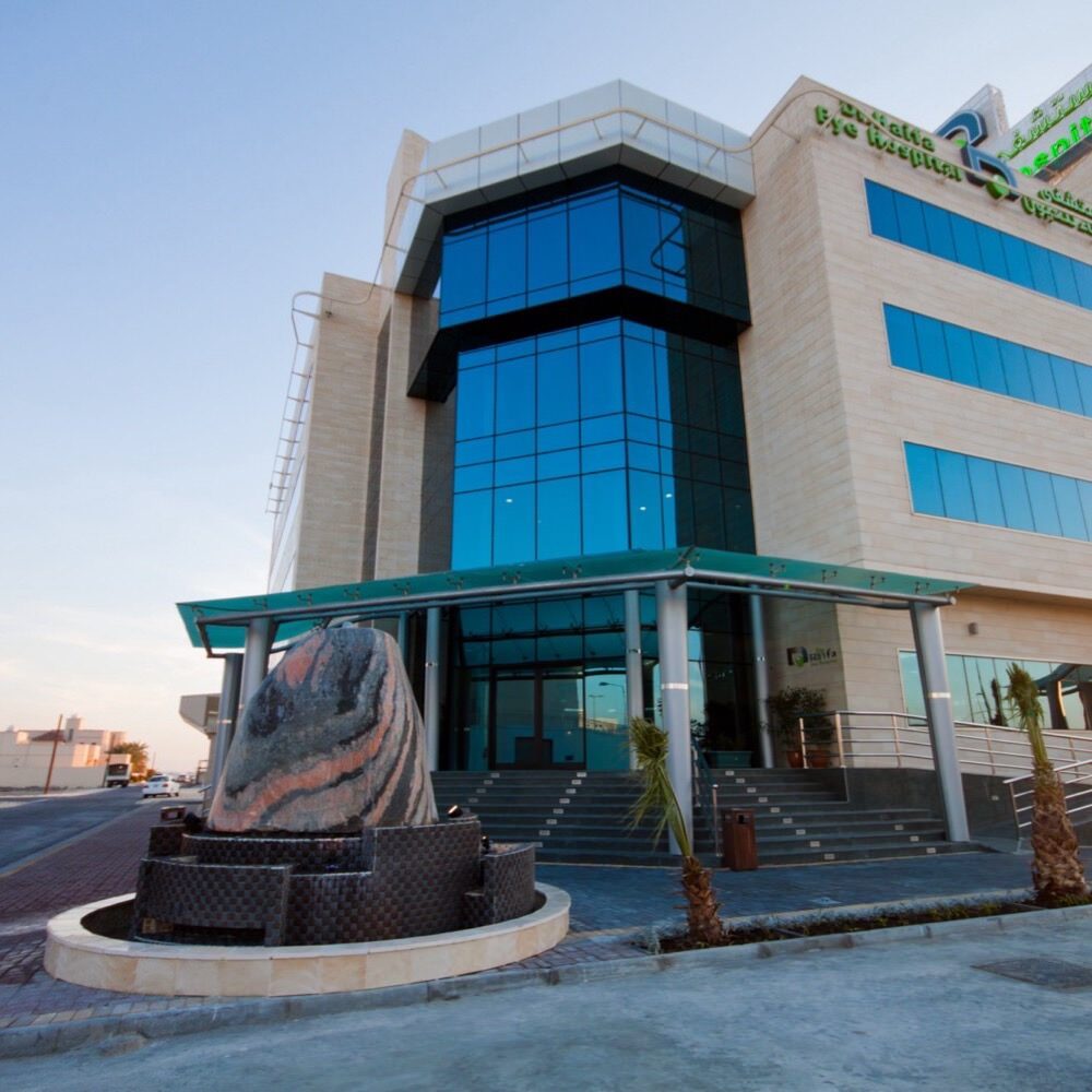 Dr. Haifa Eye Hospital project in Bahrain by Arab Architects