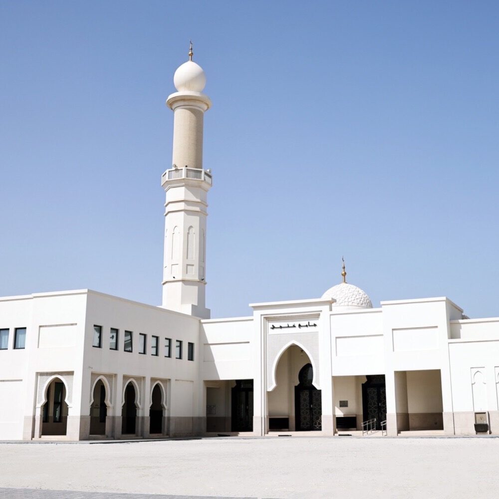 Khunji Mosque project in Bahrain by Arab Architects